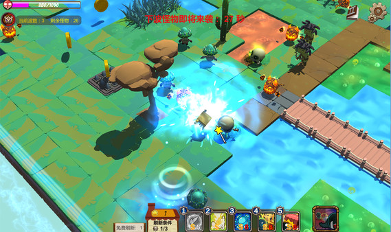 公主的逃脱日常 for linux