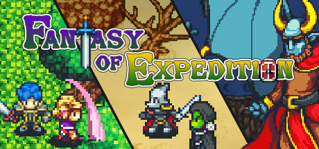 Fantasy of Expedition cover art