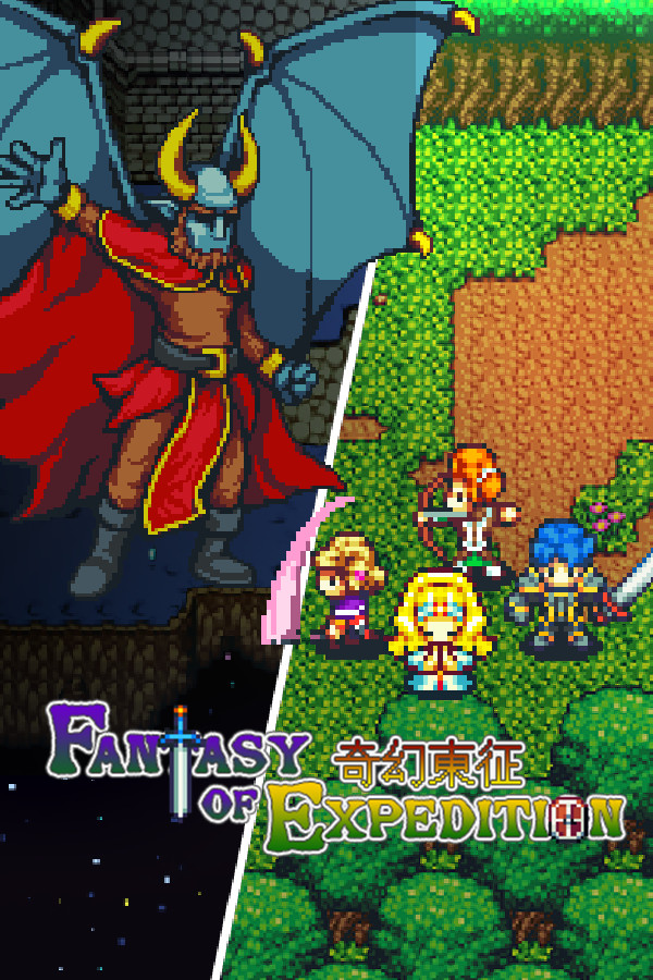 Fantasy of Expedition for steam Fantasy of Expedition for steam
