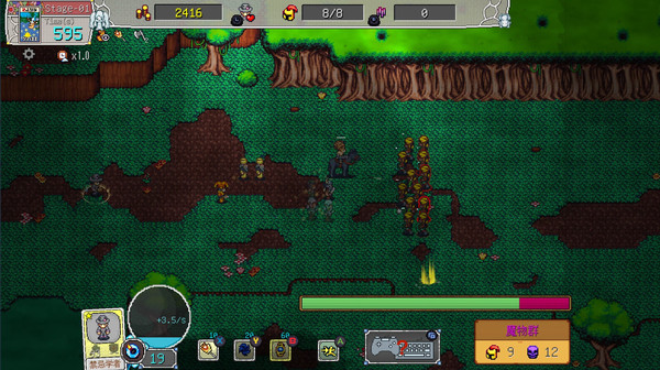 Fantasy of Expedition for linux