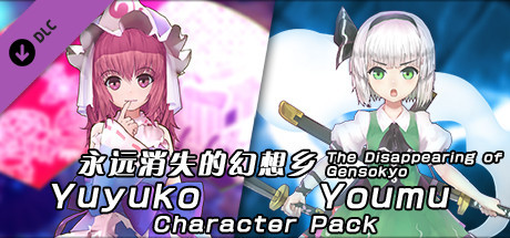 The Disappearing of Gensokyo: Youmu, Yuyuko Character Pack cover art