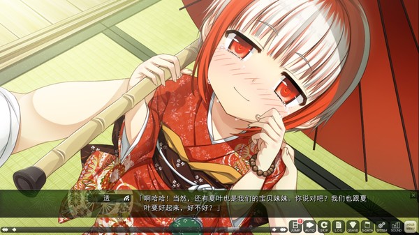 Скриншот из Monobeno-HAPPY END-
