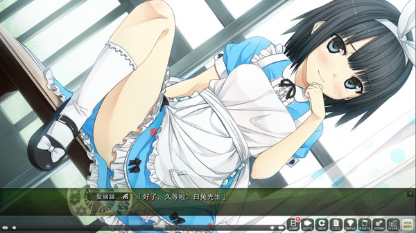 Скриншот из Monobeno-HAPPY END-