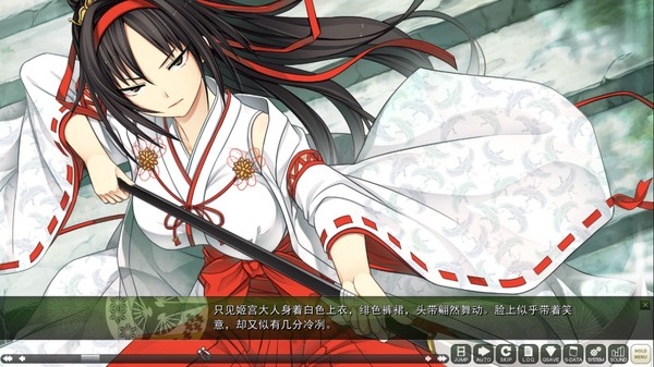 Скриншот из Monobeno-HAPPY END-