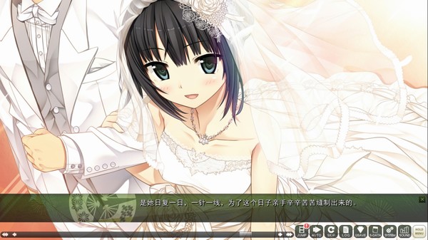 Скриншот из Monobeno-HAPPY END-