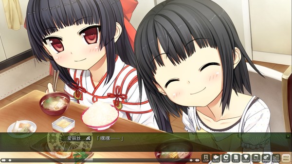 Скриншот из Monobeno-HAPPY END-