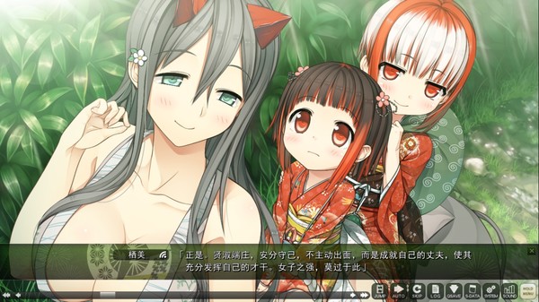 Скриншот из Monobeno-HAPPY END-