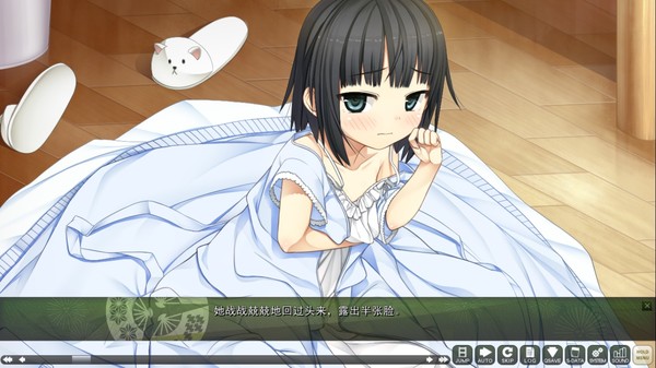 Скриншот из Monobeno-HAPPY END-