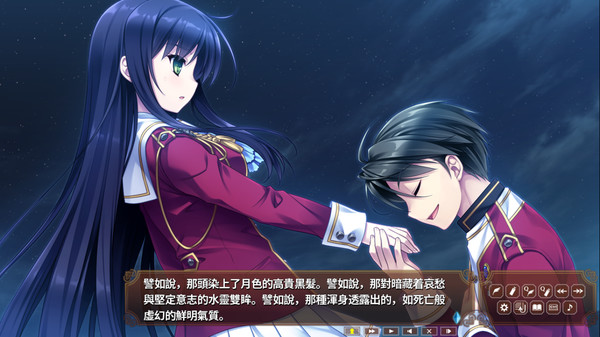 Скриншот из Hello Lady!