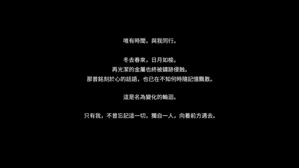 Скриншот из Hello Lady!