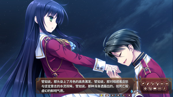 Скриншот из Hello Lady!