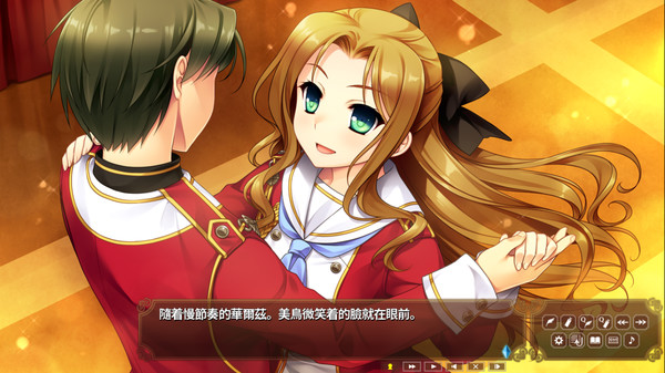 Скриншот из Hello Lady!