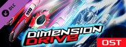 Dimension Drive - Soundtrack