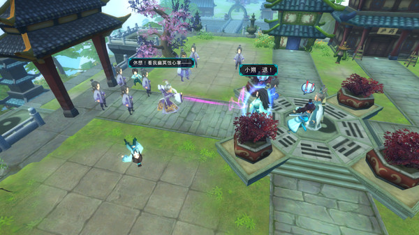 牧剑：化神书(Tale Of Swords: Mystery Scroll) game for Linux 1