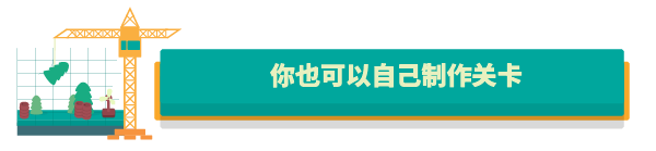 高尔夫搞怪器/WHAT THE GOLF(v15.0.1)