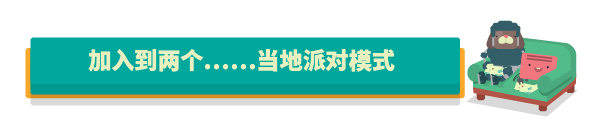 高尔夫搞怪器/WHAT THE GOLF(v15.0.1)