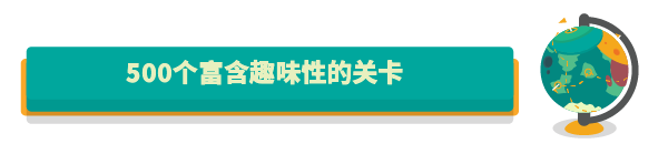 高尔夫搞怪器/WHAT THE GOLF(v15.0.1)