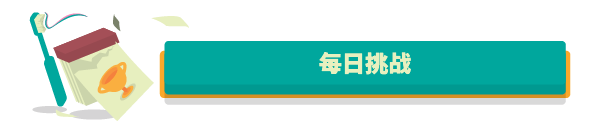 高尔夫搞怪器/WHAT THE GOLF(v15.0.1)