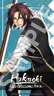 Скриншот из 774521