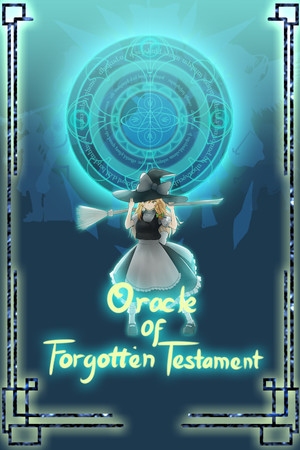Oracle of Forgotten Testament