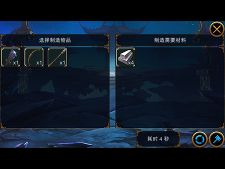 Скриншот из AfternoonEmpire