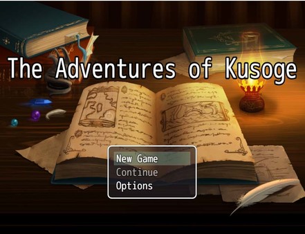 The Adventures of Kusoge