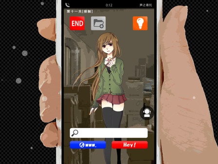 KOEWOTAYORINI / 声之寄托for windows and Linux 1