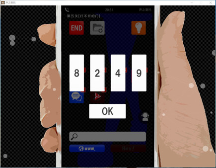 KOEWOTAYORINI / 声之寄托 game for windows Pc 1