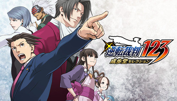 Save 34 On Phoenix Wright Ace Attorney Trilogy On Steam