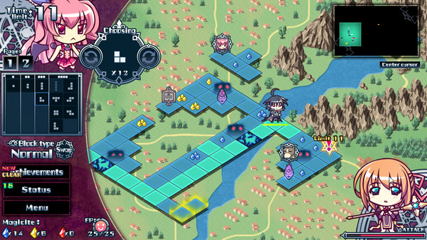 Re;Lord 1 ~The witch of Herfort and stuffed animals~ game for windows Pc 1