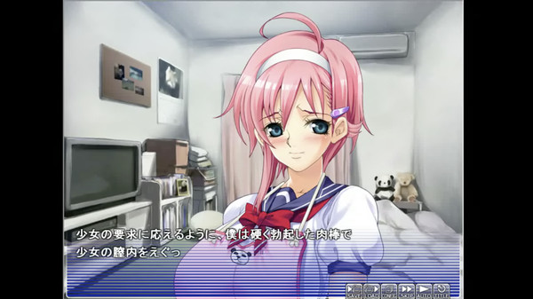 Apartment of Love game for Linux 1