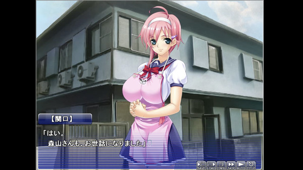 Apartment of Love for linux