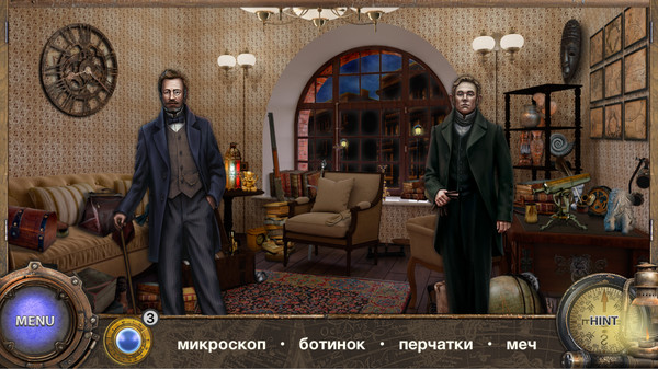 Скриншот из Captain Nemo