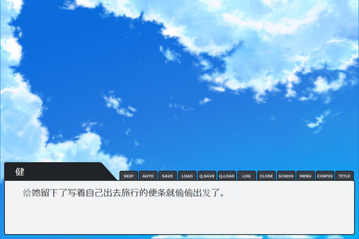 Paradisefor windows and Linux 1