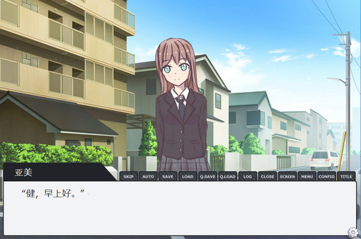 Скриншот из Paradise Скриншот из Paradise