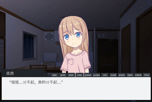 Paradise game for windows Pc 1