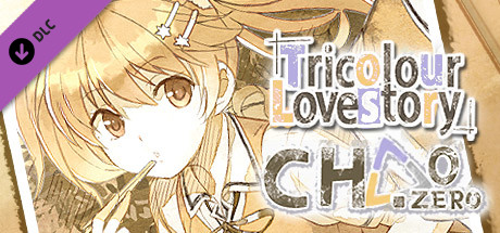 三色绘恋/Tricolour Lovestory -Complete Edition-(V1.1.3.2-经典复刻完全版(CE)+全DLC-中文语音)