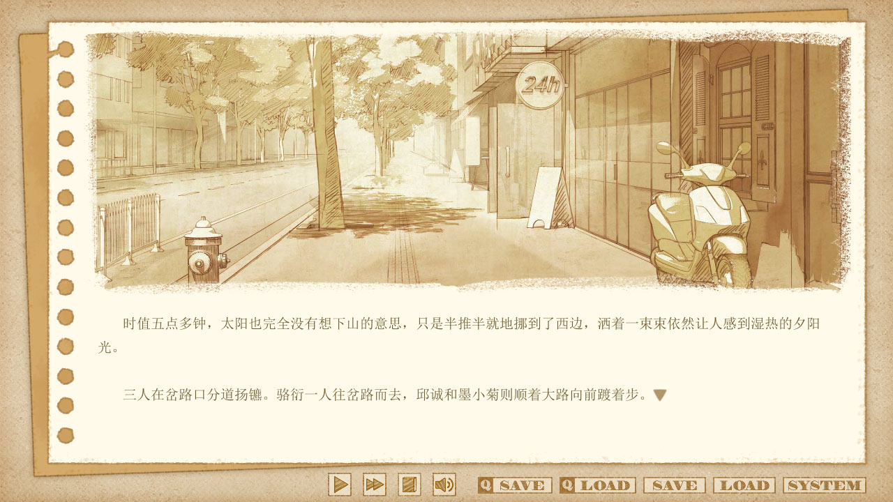 三色绘恋/Tricolour Lovestory -Complete Edition-(V1.1.3.2-经典复刻完全版(CE)+全DLC-中文语音)