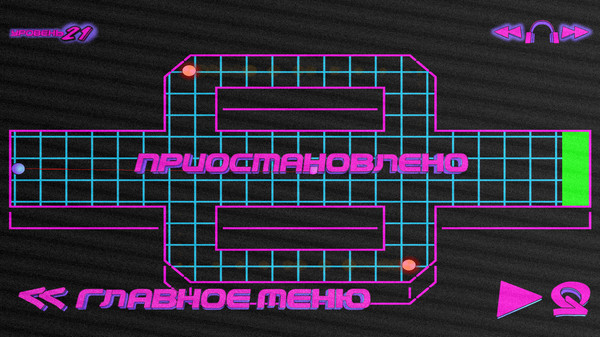 Скриншот из NCradle Скриншот из NCradle