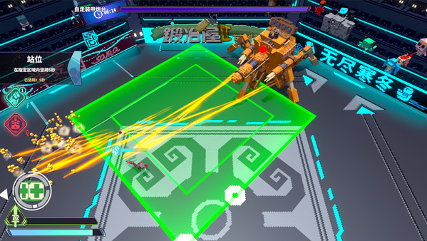 Starena game for windows Pc 1