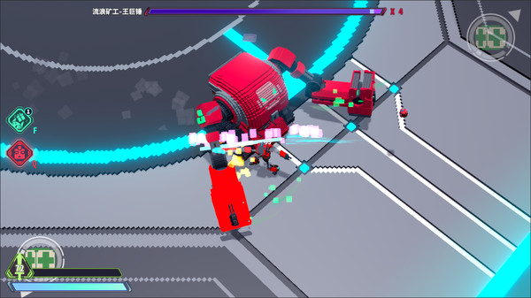 Starena game for Linux 1