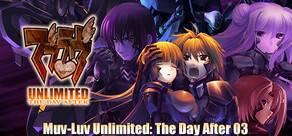 Showcase Tda03 Muv Luv Unlimited The Day After Episode 03 Remastered