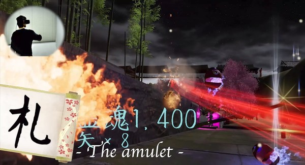 Yozakura Wizard VR game for Linux 1