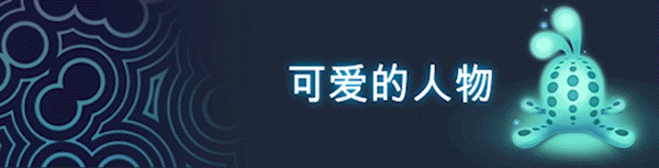 卢默特:赤灵主宰编年史/Lumote:The Mastermote Chronicles(正式版)
