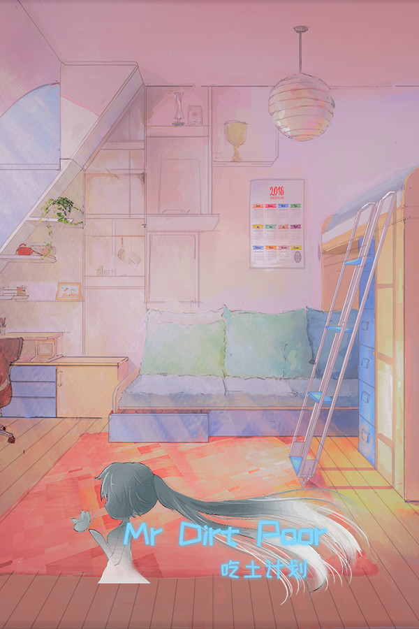 Mr Dirt Poor 吃土计划 for steam