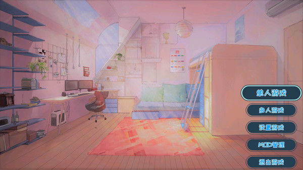 Mr Dirt Poor for linux