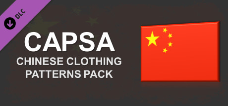 Capsa - Chinese Clothing Patterns Pack