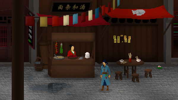 Detective Di: The Silk Rose Murders | 狄仁杰之锦蔷薇 game for windows Pc 1