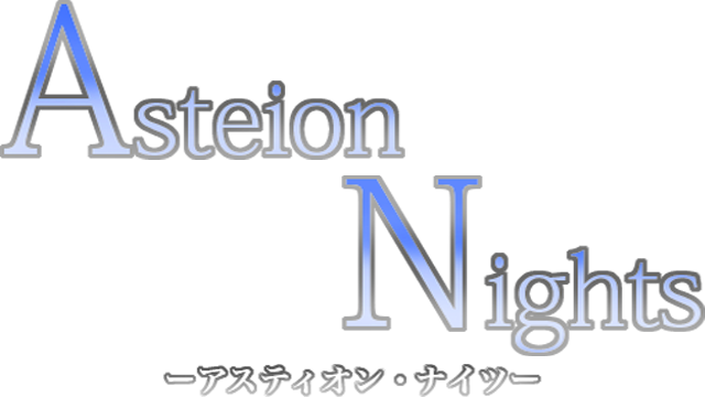 Asteion Nights Logo