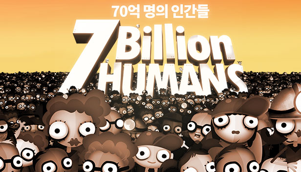 Humans Humans